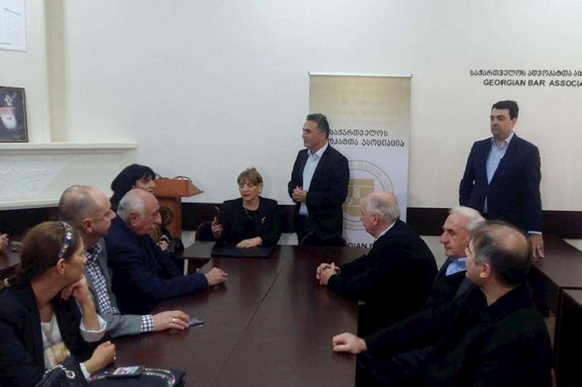 გახსნა