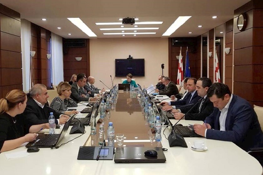 იუსტიციის უმაღლესი
საბჭო