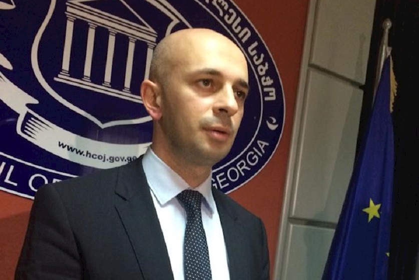 გიორგი მიქაუტაძე