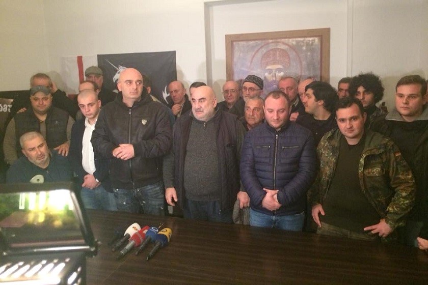 ქართული მარში