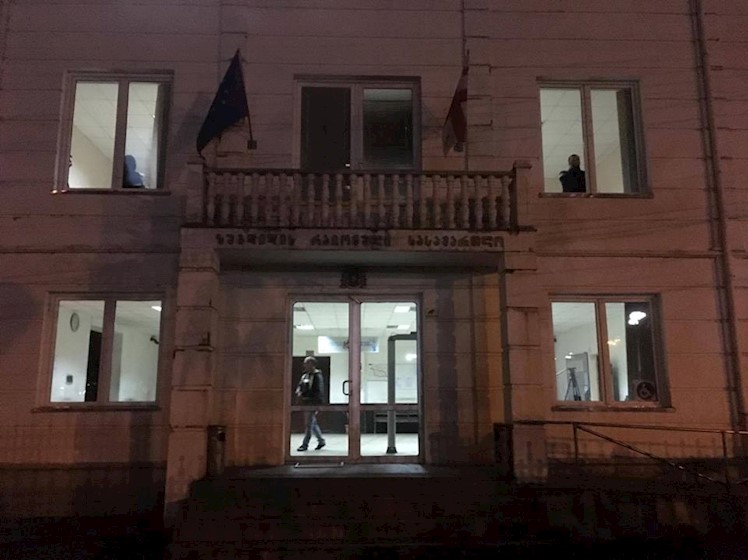 ზუგდიდის სასამართლო