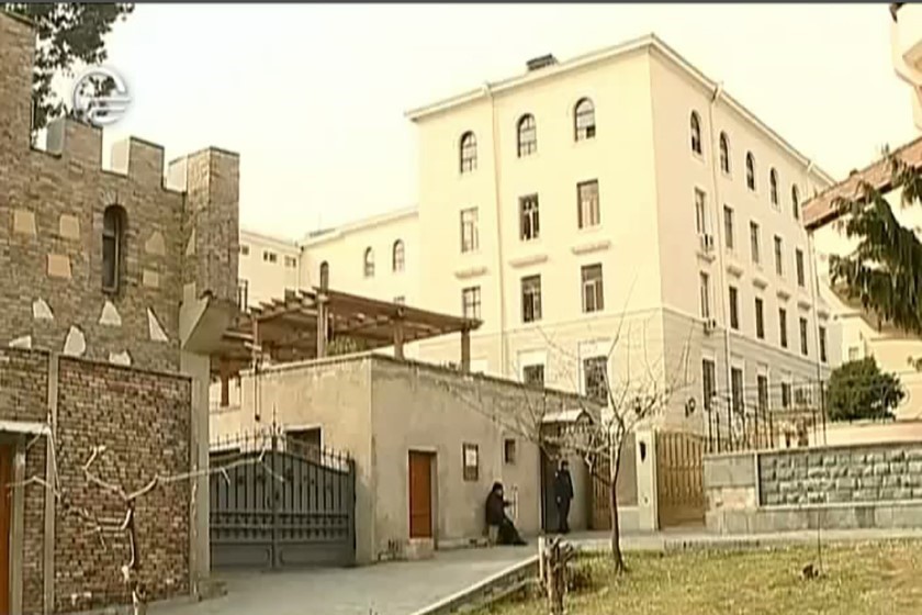 საპატრიარქო