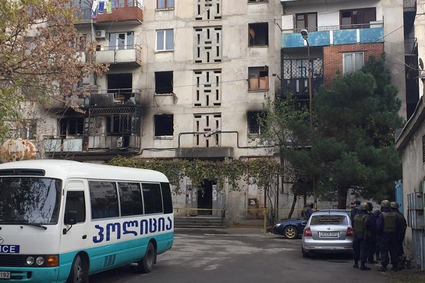 დაზიანებული კორპუსი