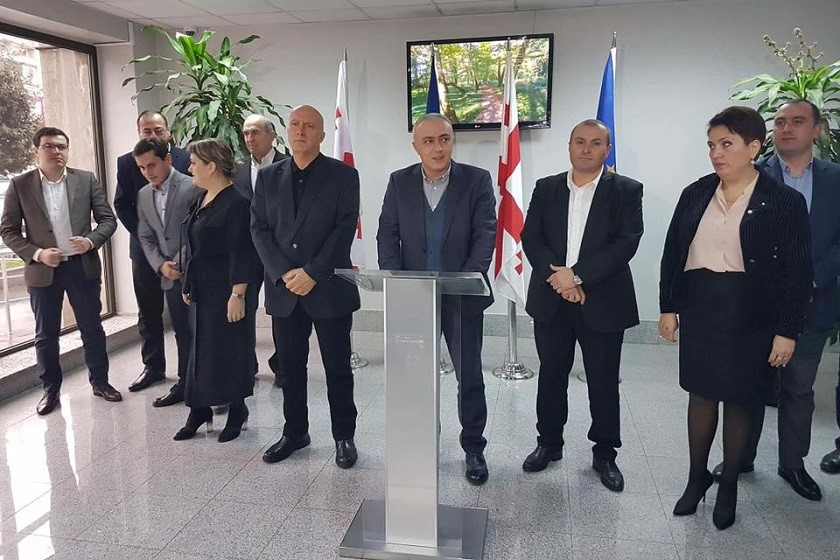 გუნდის წარდგენა