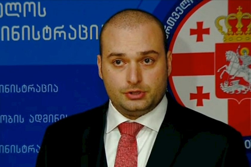 მამუკა ბახტაძე