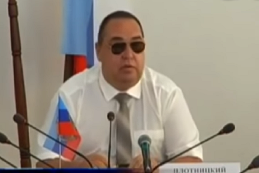 იგორ პლოტნიცკი