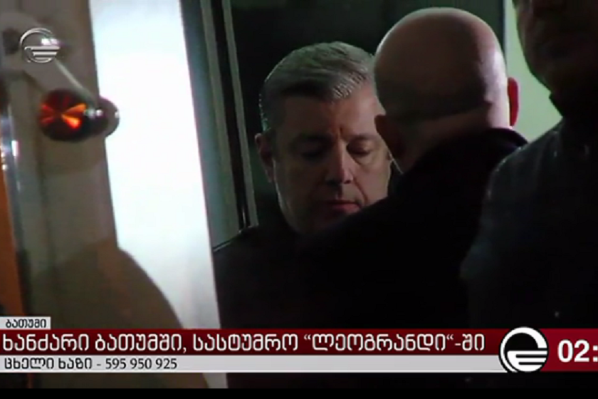 ვითარება “ლეოგრანდთან“