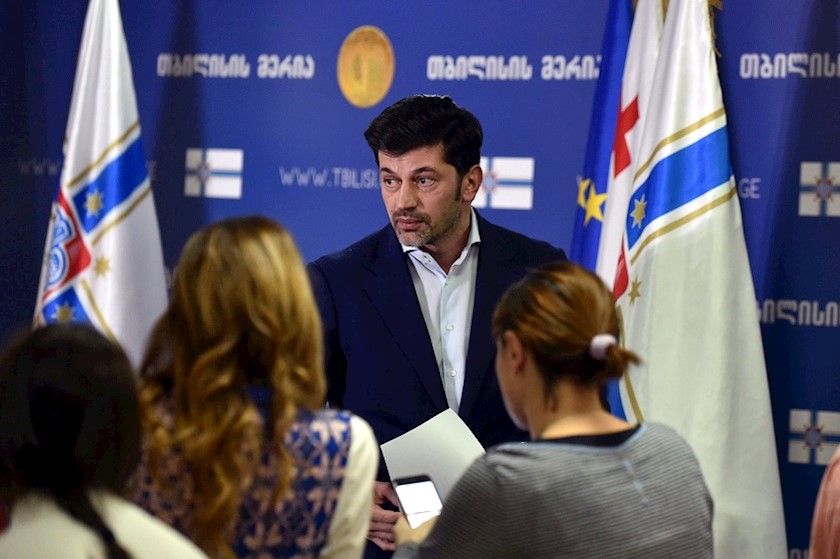 კახა კალაძე