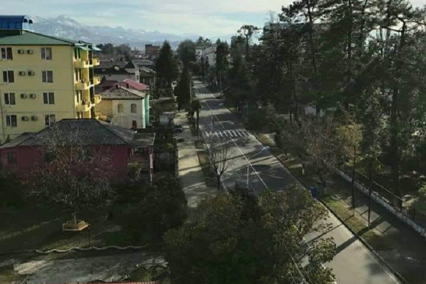 ქობულეთი