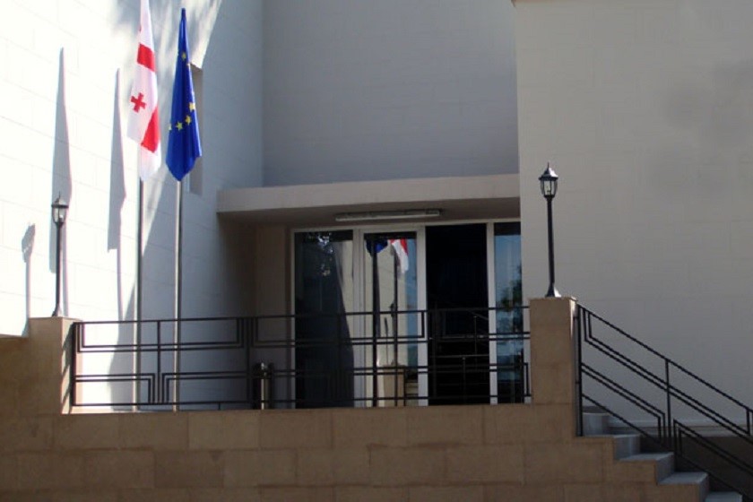 აჭარის პროკურატურა