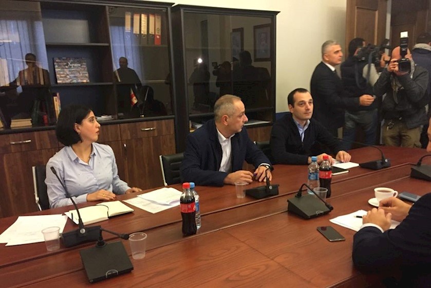 ნდობის ჯგუფის 
შეხვედრა