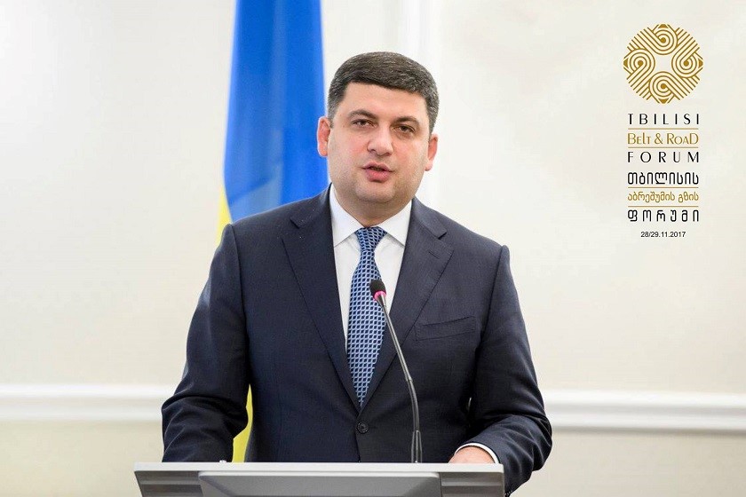 ვლადიმირ გროისმანი