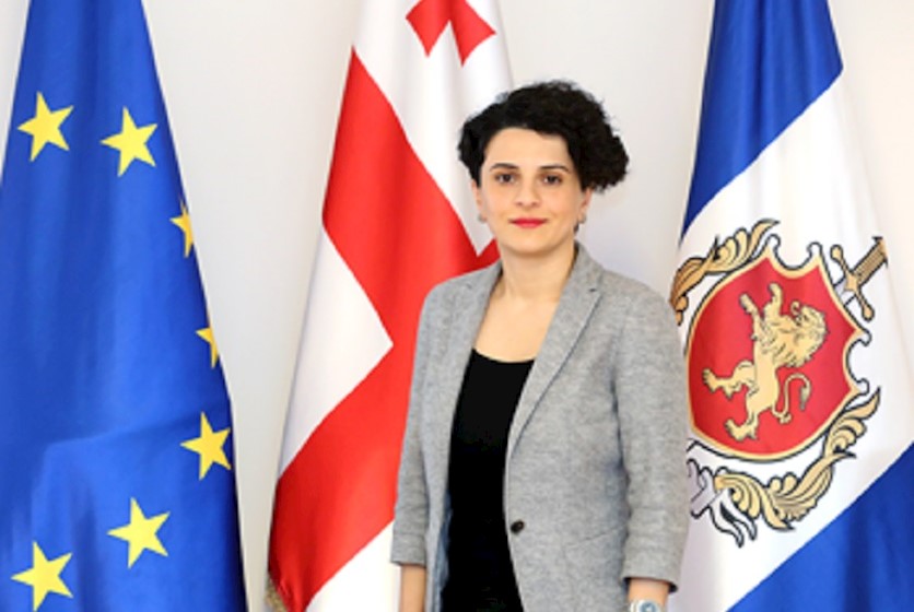 ნათია მეზვრიშვილი