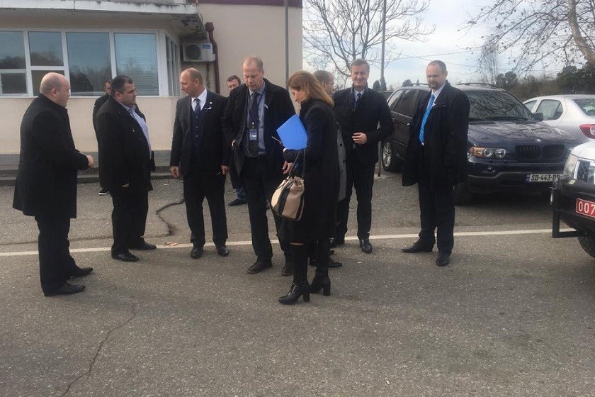 შეხვედრის დასრულება