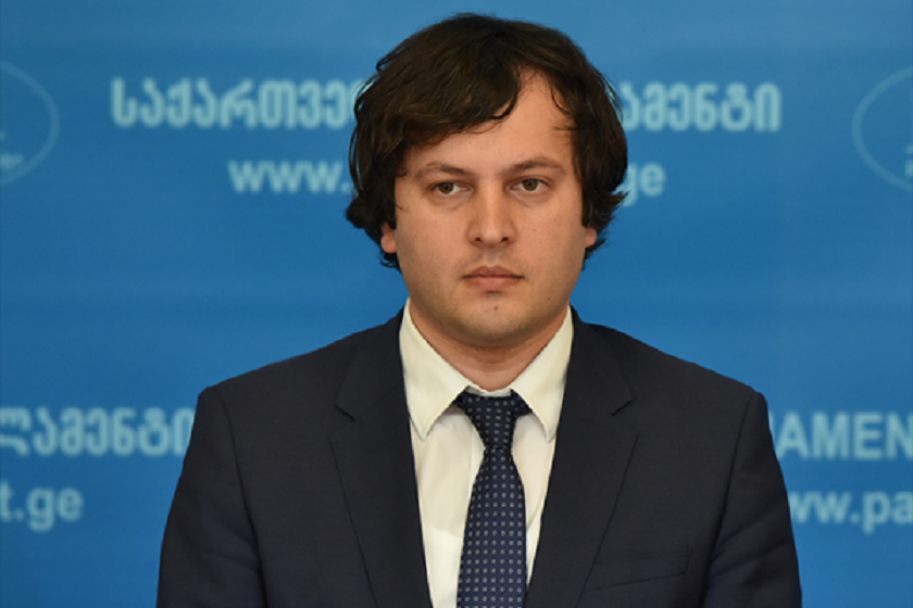 ირაკლი კობახიძე