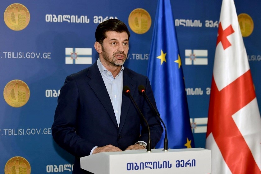 კახა კალაძე