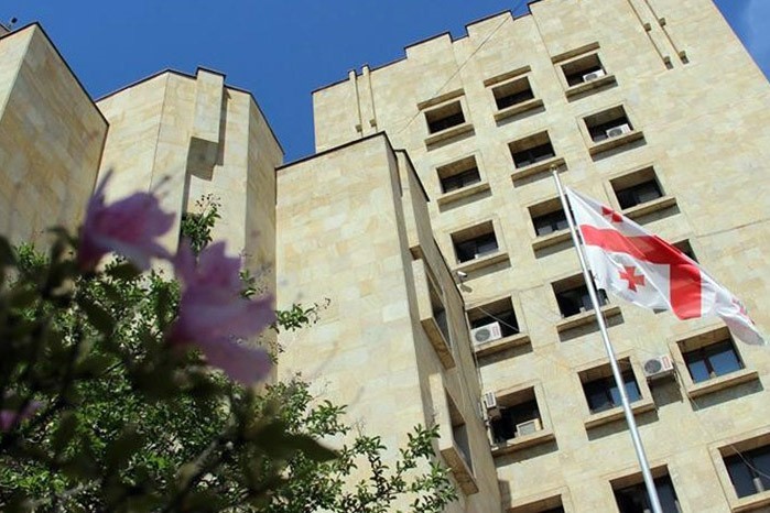 მთავარი პროკურატურა