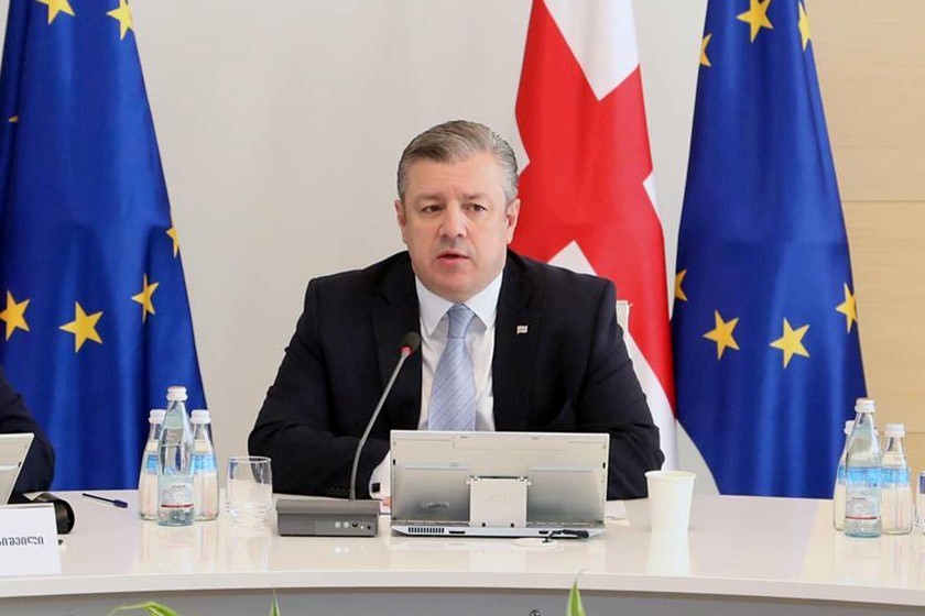 გიორგი კვირიკაშვილი