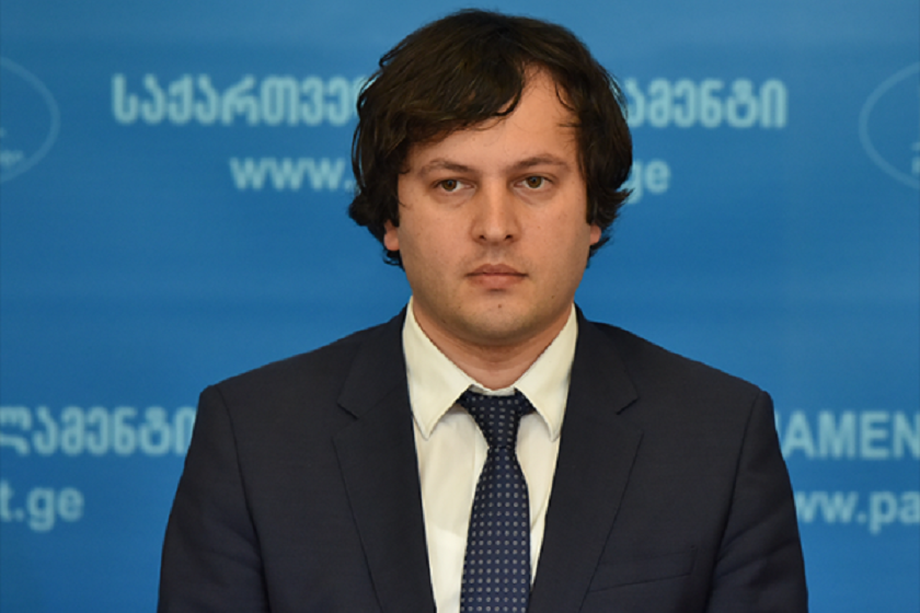 ირაკლი კობახიძე