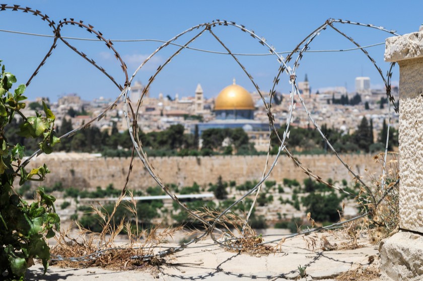 იერუსალიმი