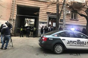 მკვლელობის ადგილი