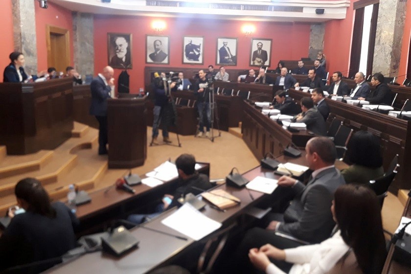 მოსმენა