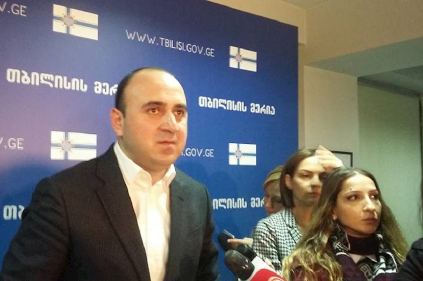 გიორგი ბაგრატიონი