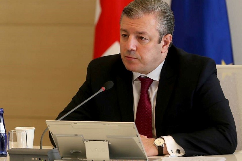 გიორგი კვირიკაშვილი