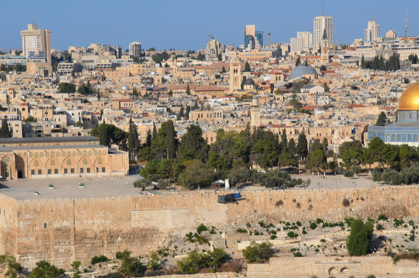 იერუსალიმი