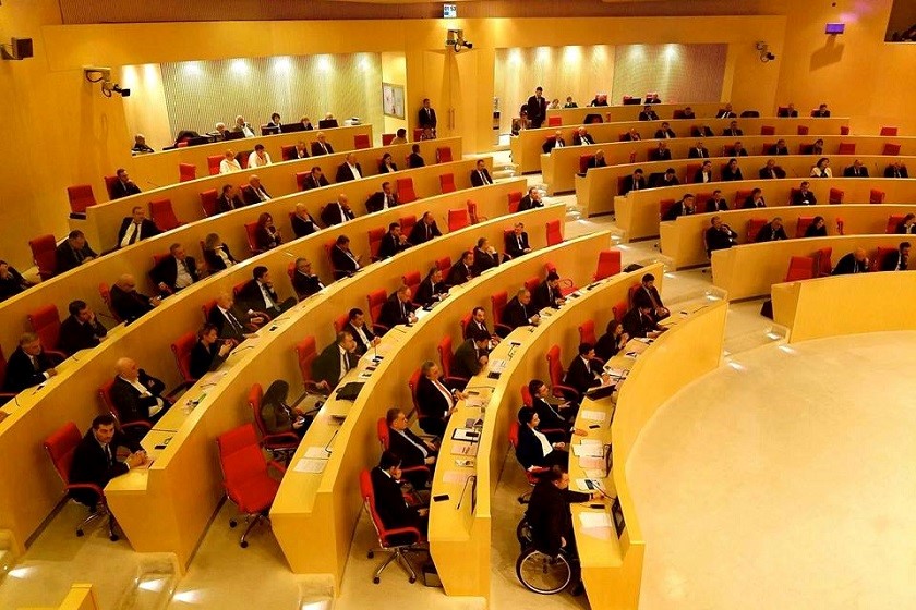 საქართველოს პარლამენტი