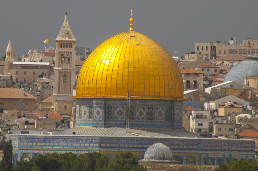 იერუსალიმი