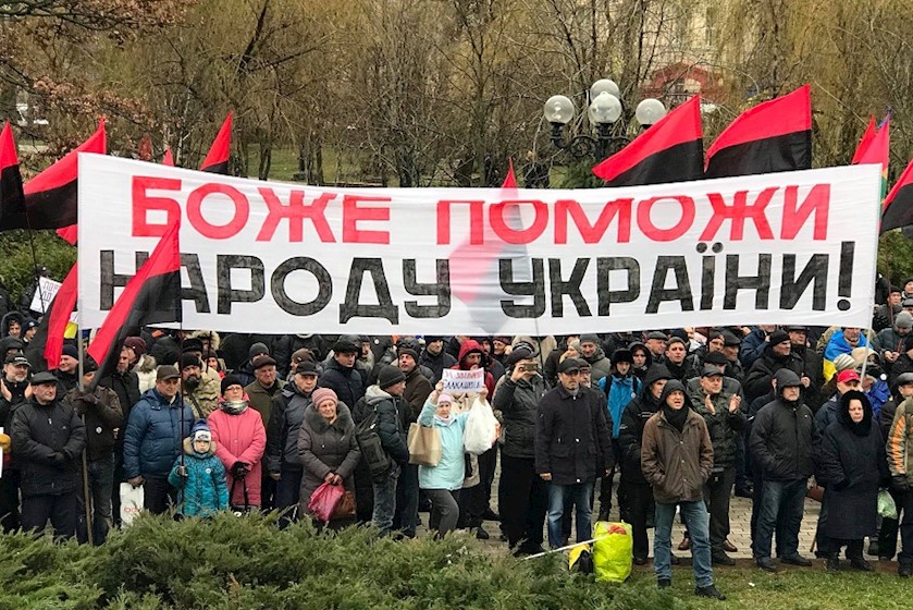 აქცია კიევში