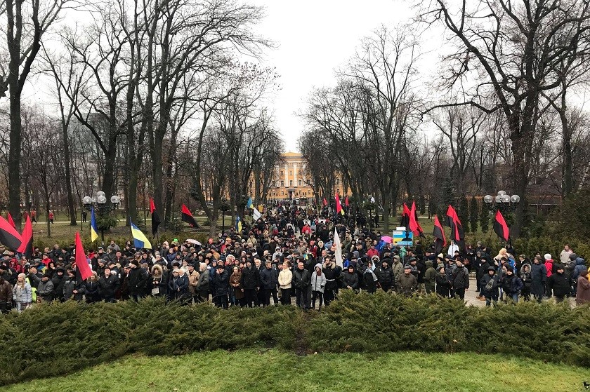 აქცია კიევში