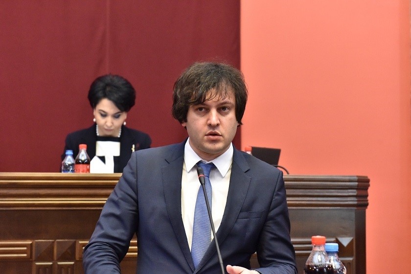 ირაკლი კობახიძე