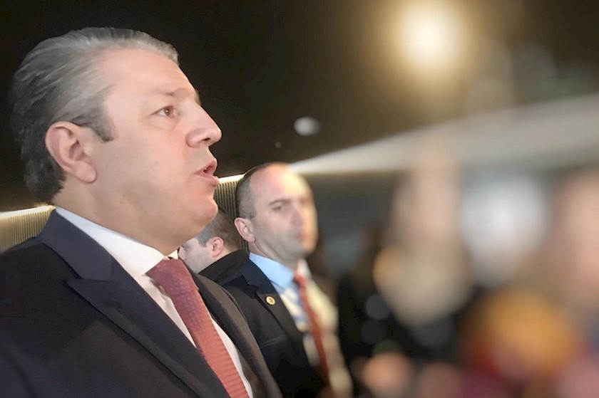 გიორგი კვირიკაშვილი