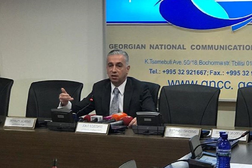 კახა ბექაური