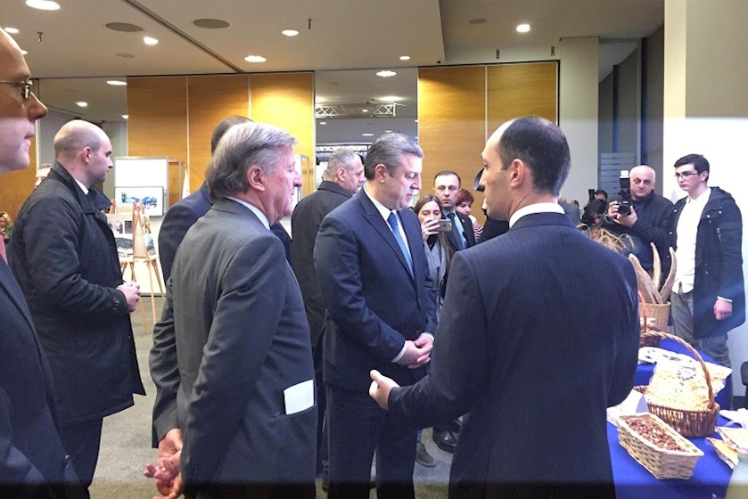 საწარმოების დათვალიერება