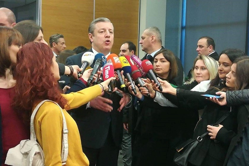 გიორგი კვირიკაშვილი