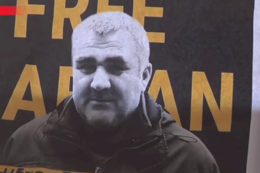 აფგან მუხტარლი