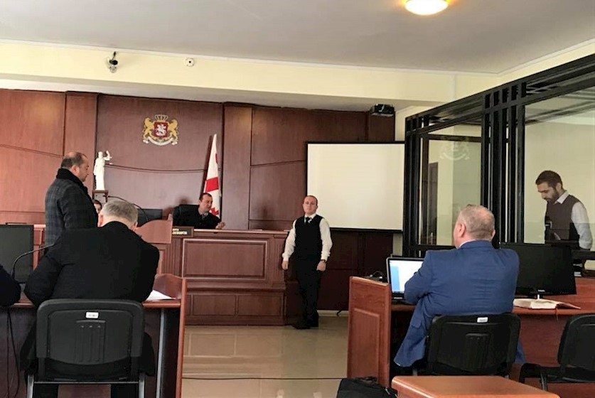 პროცესი