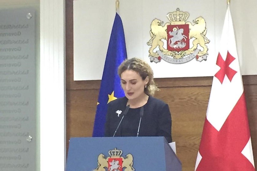 ქეთევან ციხელაშვილი