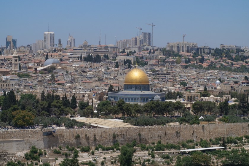 იერუსალიმი