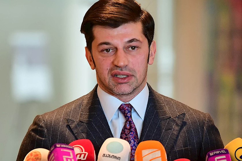 კახა კალაძე