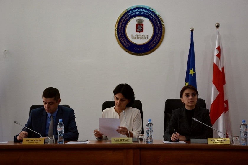 შეხვედრა