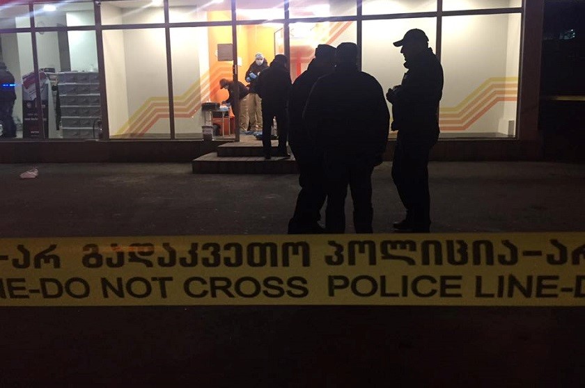 დაყაჩაღებული ბანკის
ფილიალი