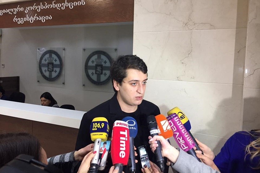 გიორგი შარაშიძე