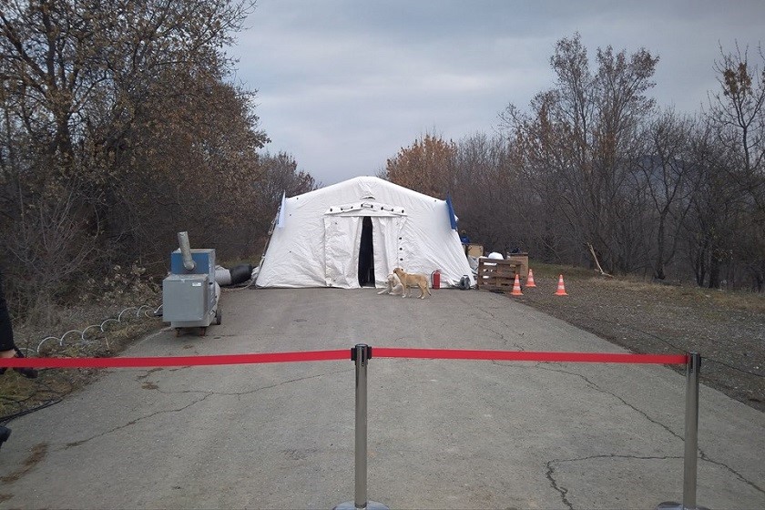 ერგნეთი შეხვედრა