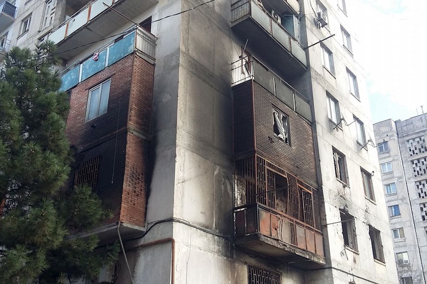 დაზიანებული ბინები