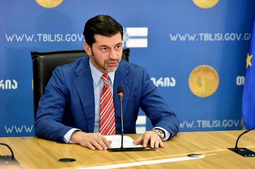 კახა კალაძე