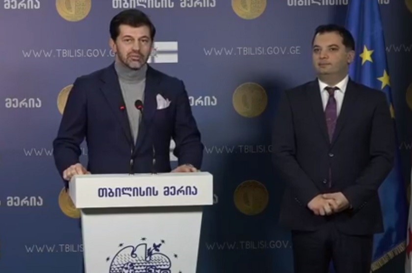 კახა კალაძე
ილია ელოშვილი